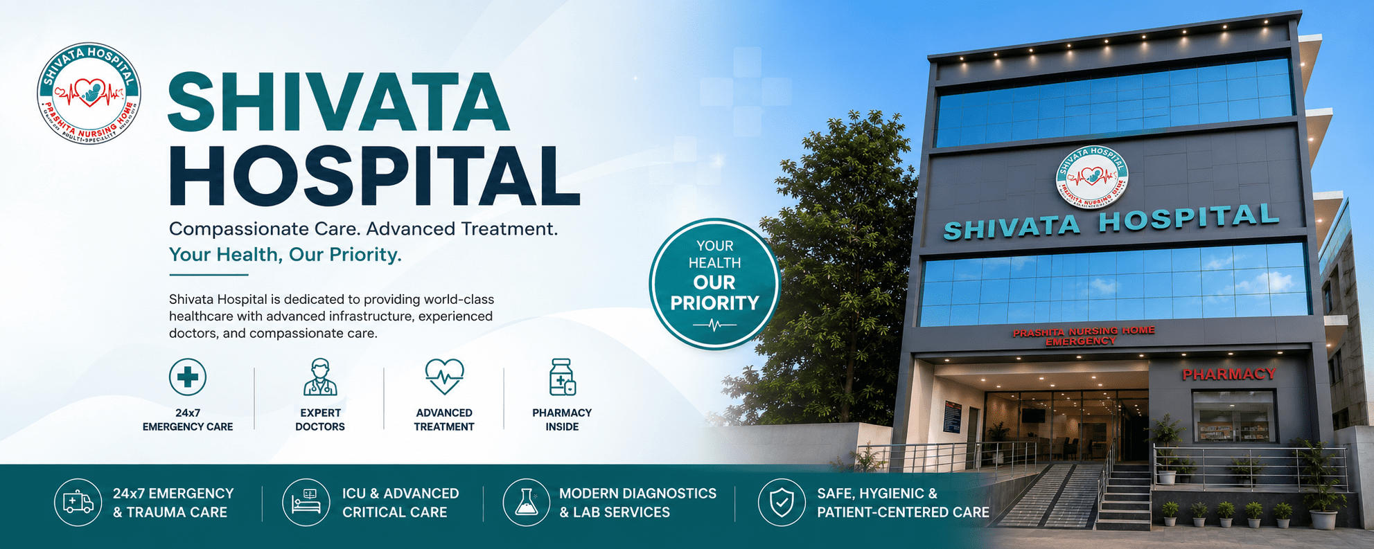 shivata hospital